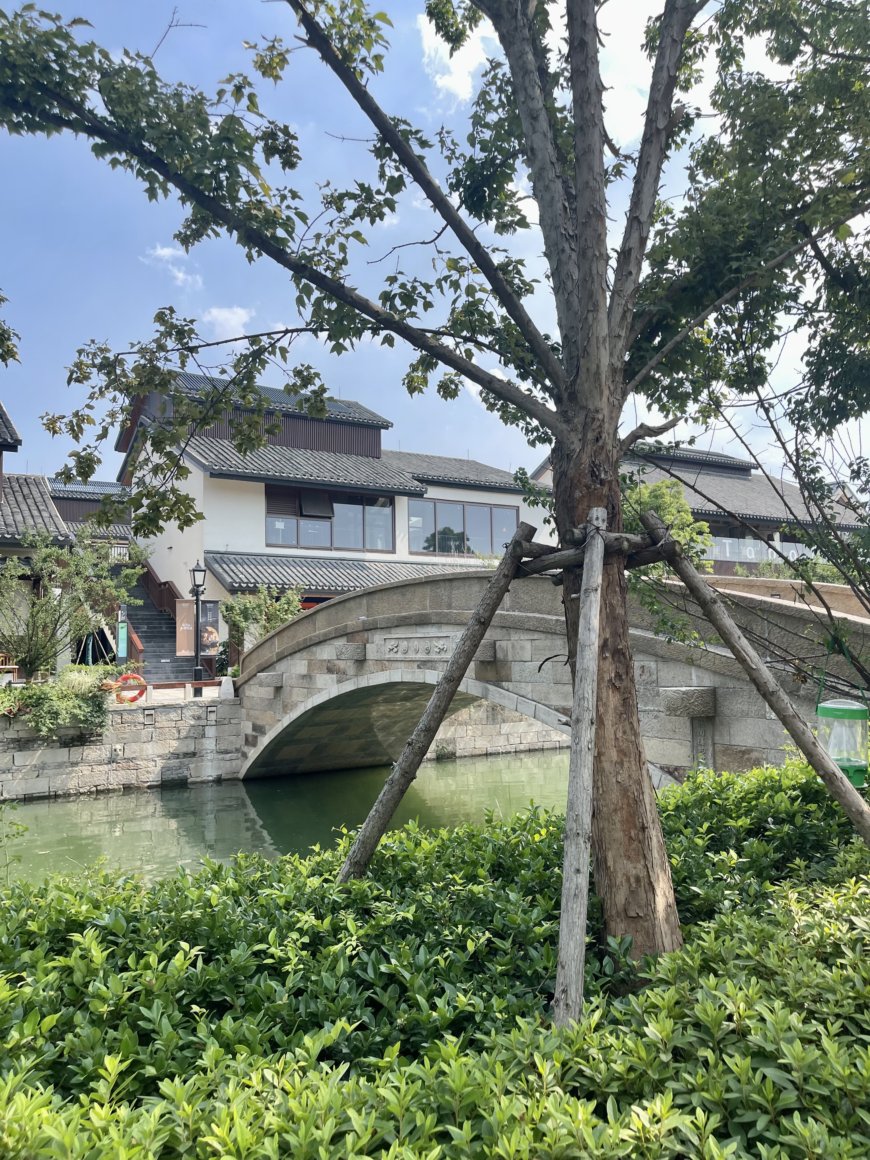 Shanghai, China