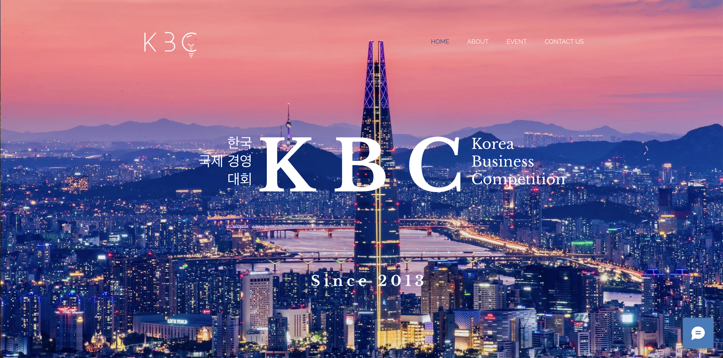 Korea Business Competition Website Preview